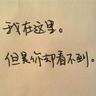 木牌 Man·潮牌集合店